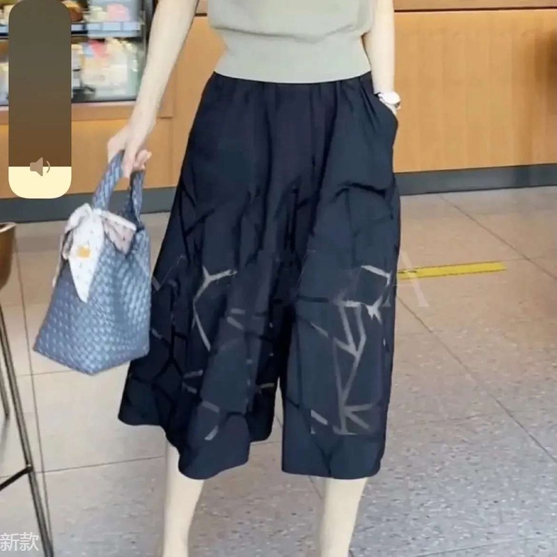 2025年新款百搭轻熟风两件套夏季显瘦大码上衣+阔腿裤港味套装女