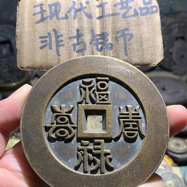 铜现代工艺品老铜翻砂