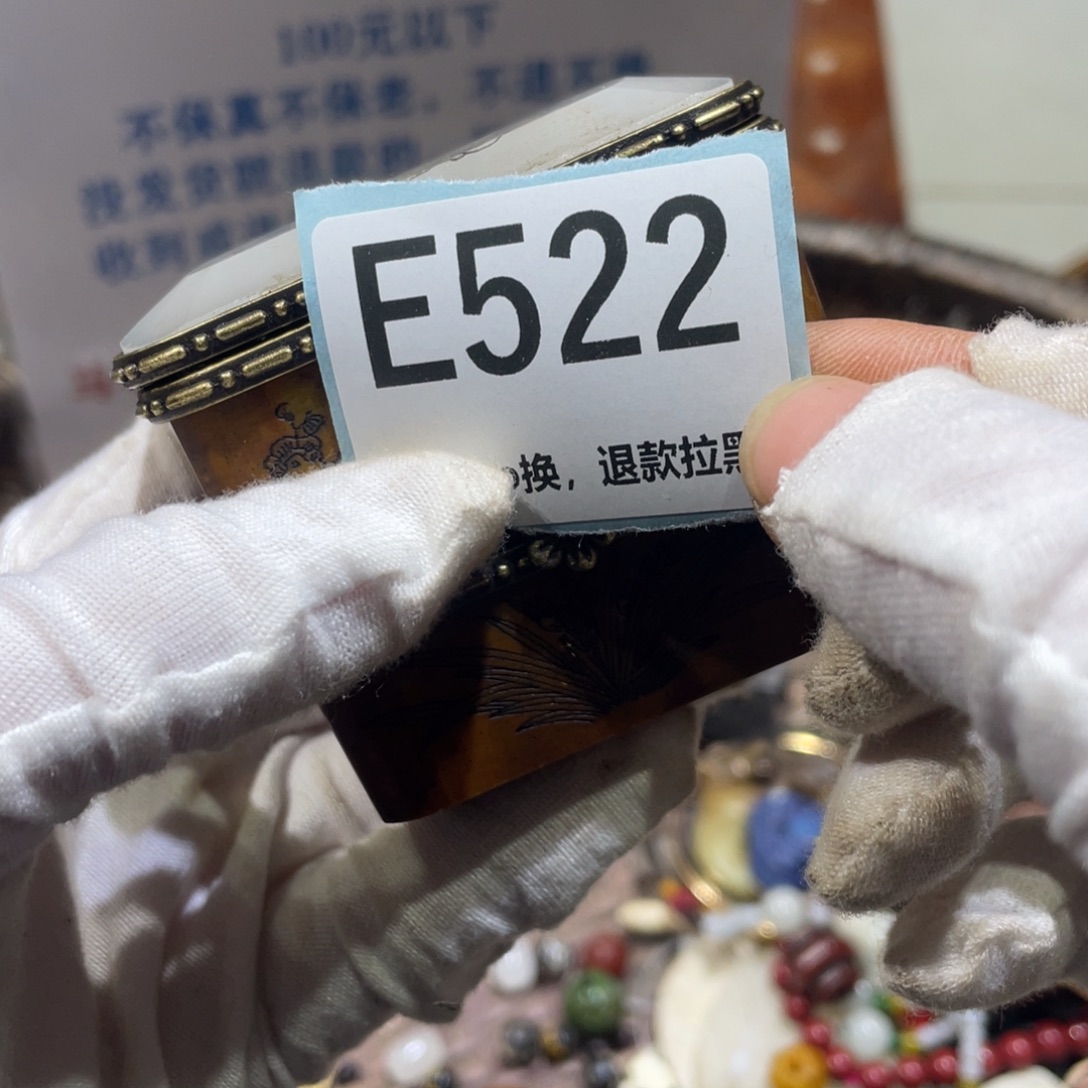 马***全陶瓷火爆热卖火爆热卖