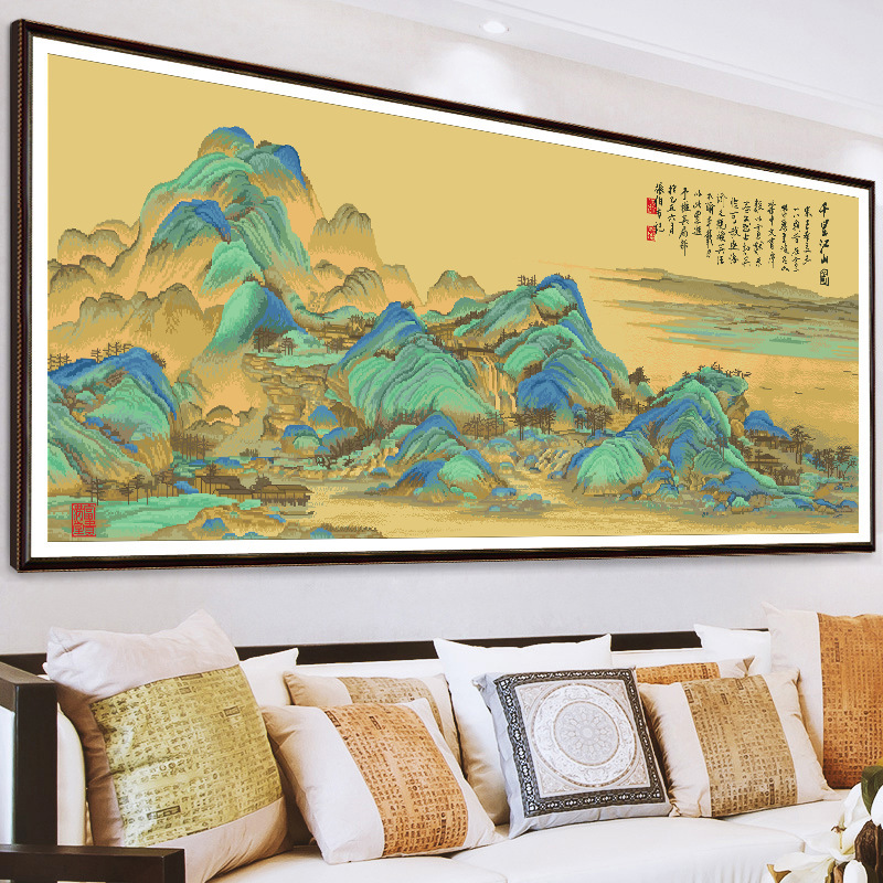 【1500】十大名画千里江山图30色300*100-中格三股十字绣
