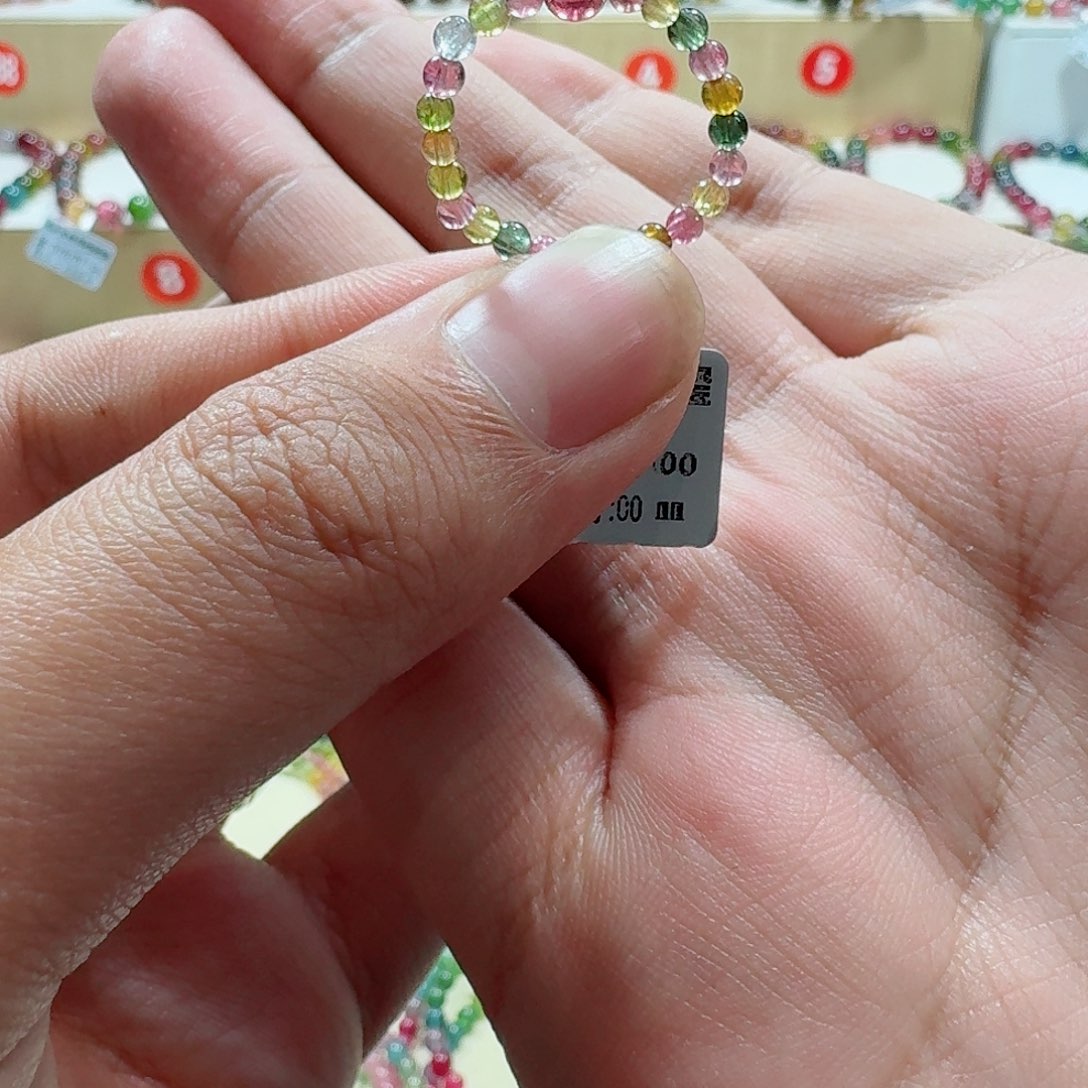 碧玺手链未镶嵌碧玺