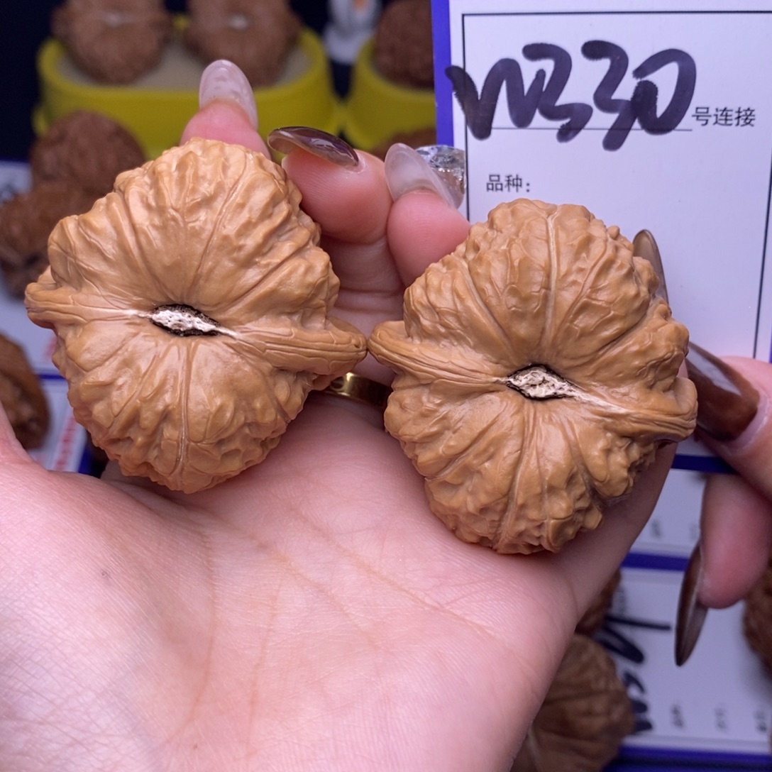 文玩核桃吊坠W330链接 南瓜墩45尺