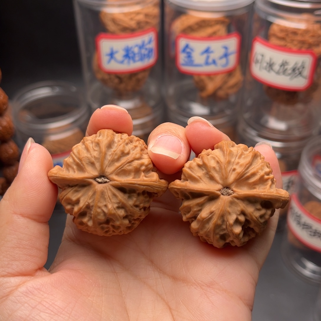 那***烟把件文玩核桃40金牛全品