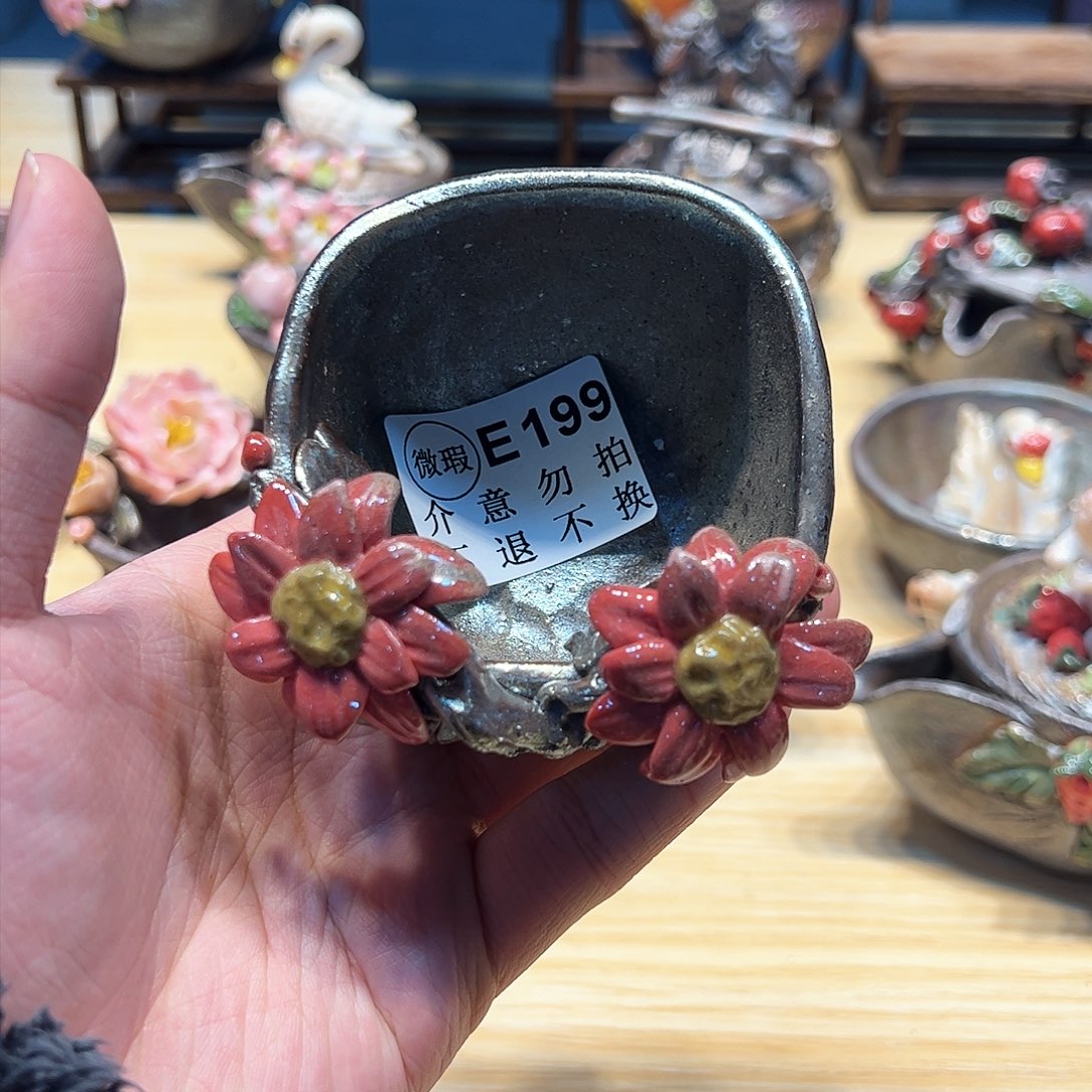 陶瓷陶瓷陶瓷陶瓷陶瓷陶瓷陶瓷陶瓷天陶瓷