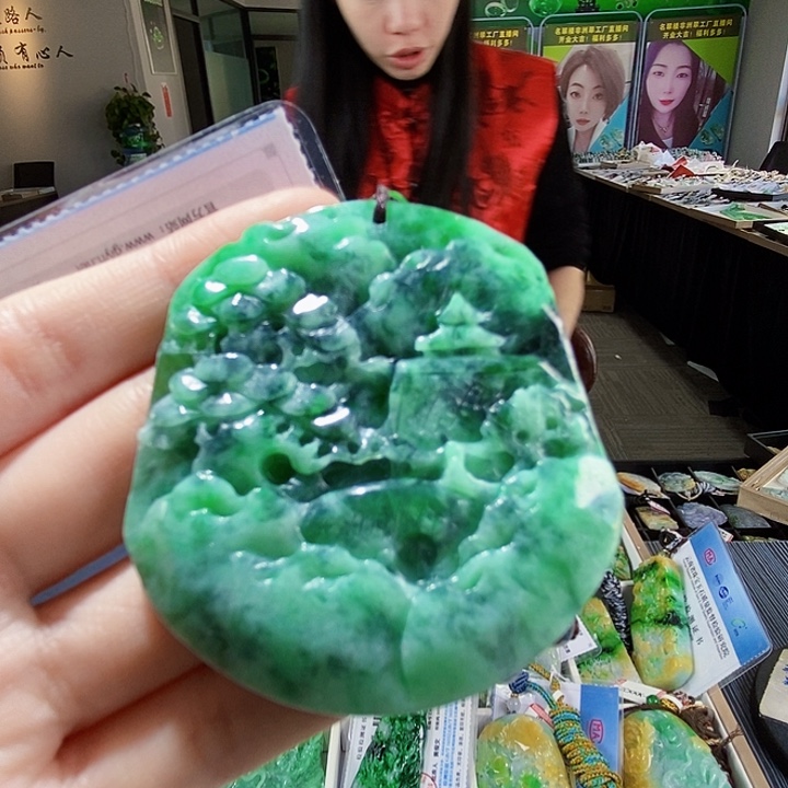 颈饰未镶嵌翡翠翡翠