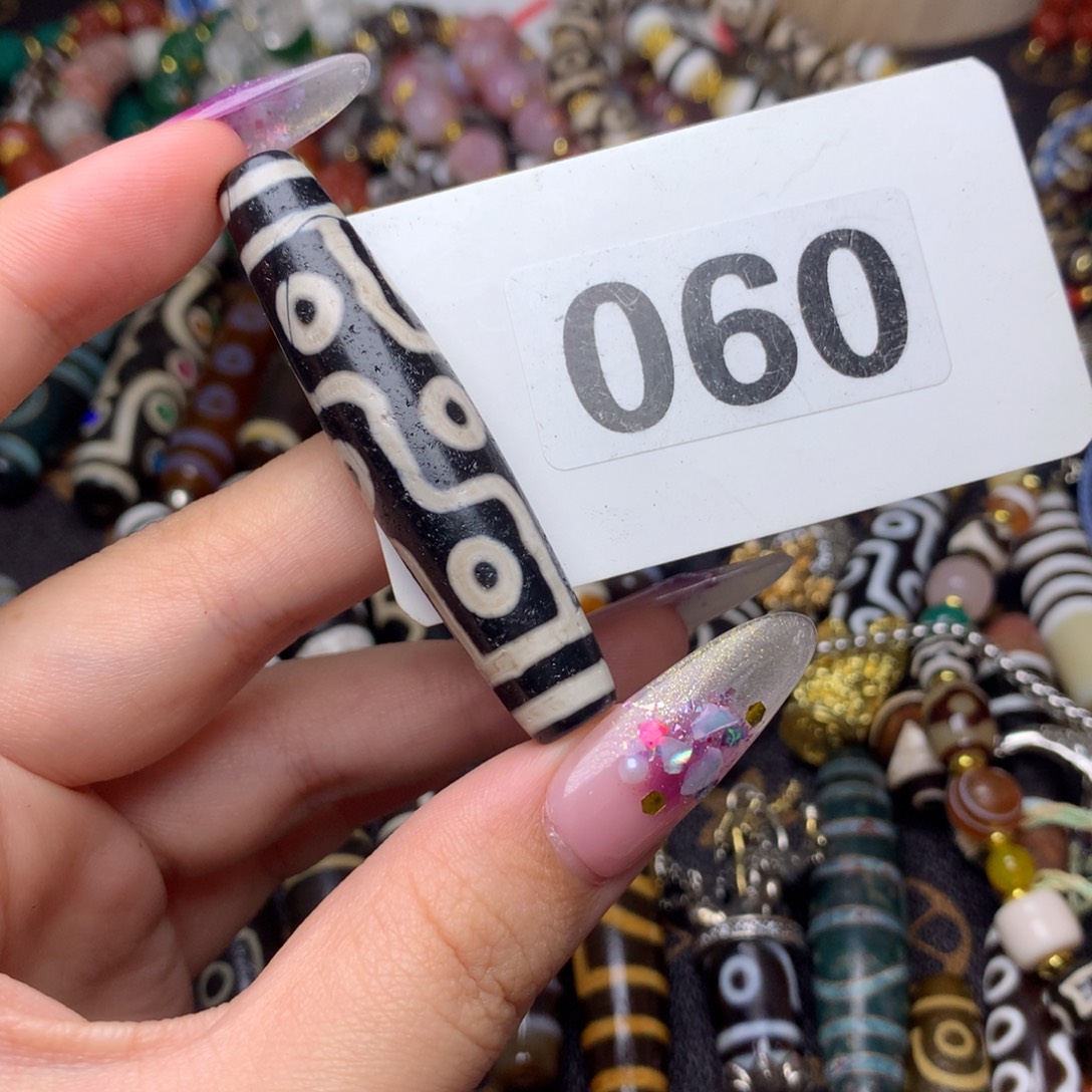 玛瑙/玉髓未镶嵌手链