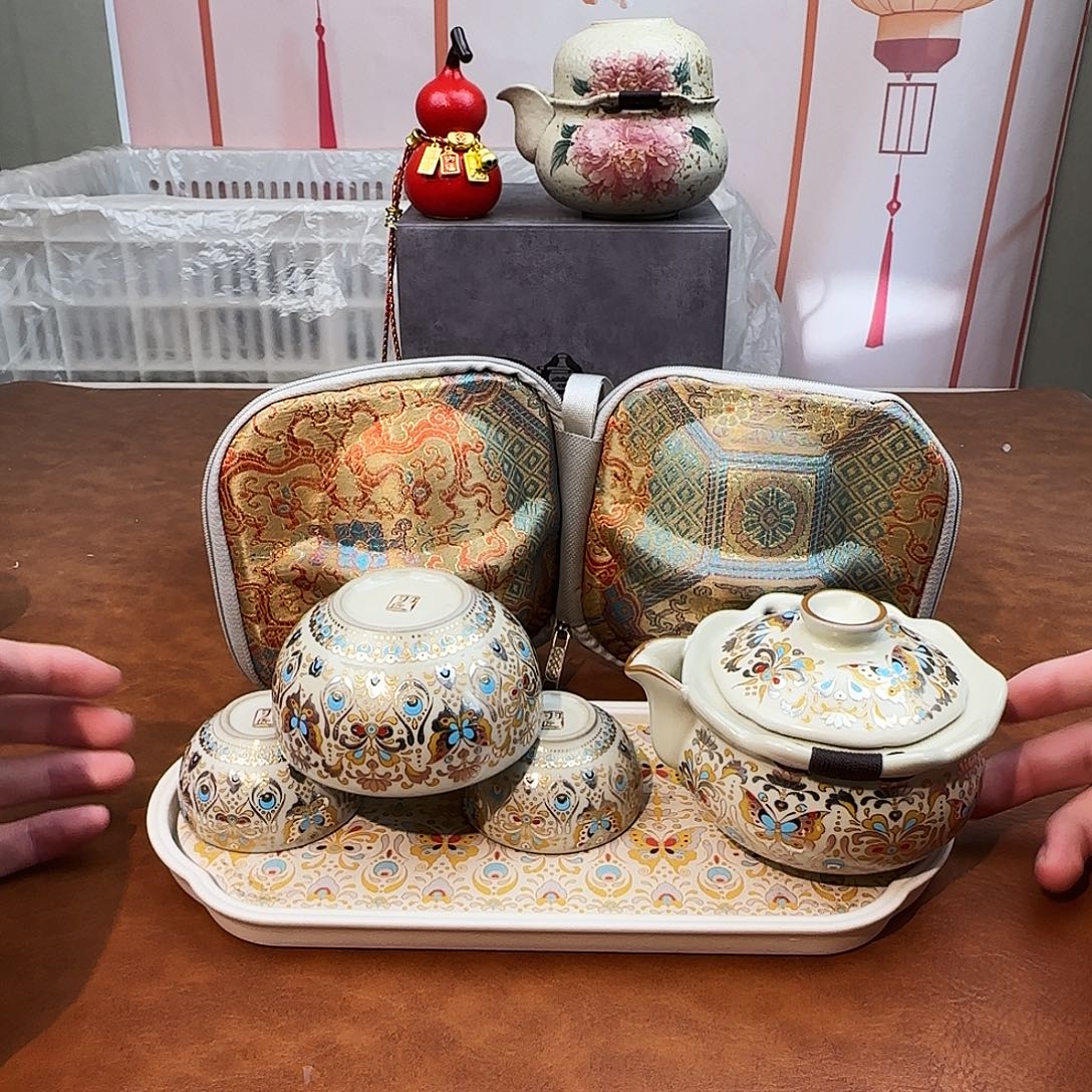 初颜商品闪购链接550送茶盘