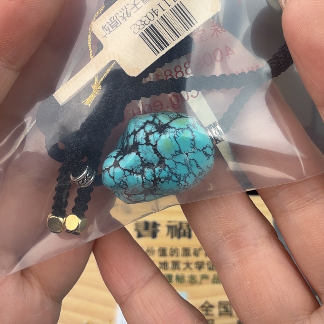 素***劫绿松石未镶嵌珠宝奇石