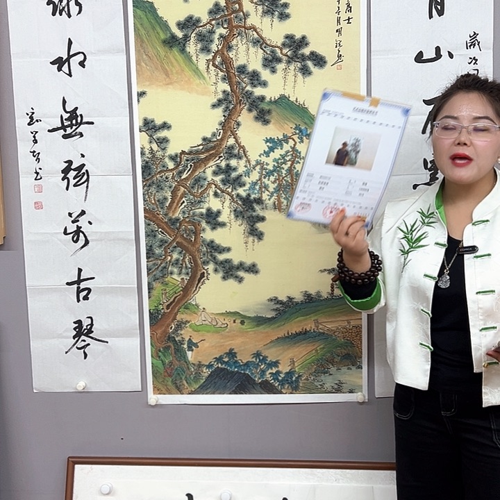 国画中美老师国画作品