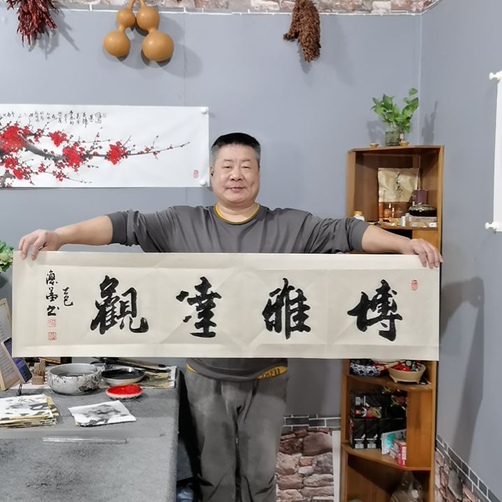 书法杨德富老师书法作品