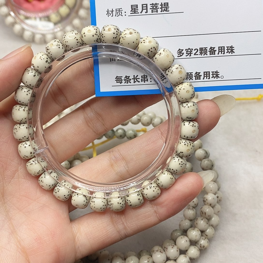 星月菩提吊坠D27:@;@;&;&(@(@(@?@