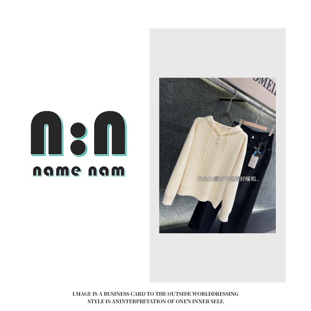 云朵白帽衫」巨软显白不挑人！纯色韩版宽松连帽针织毛衣女秋冬潮