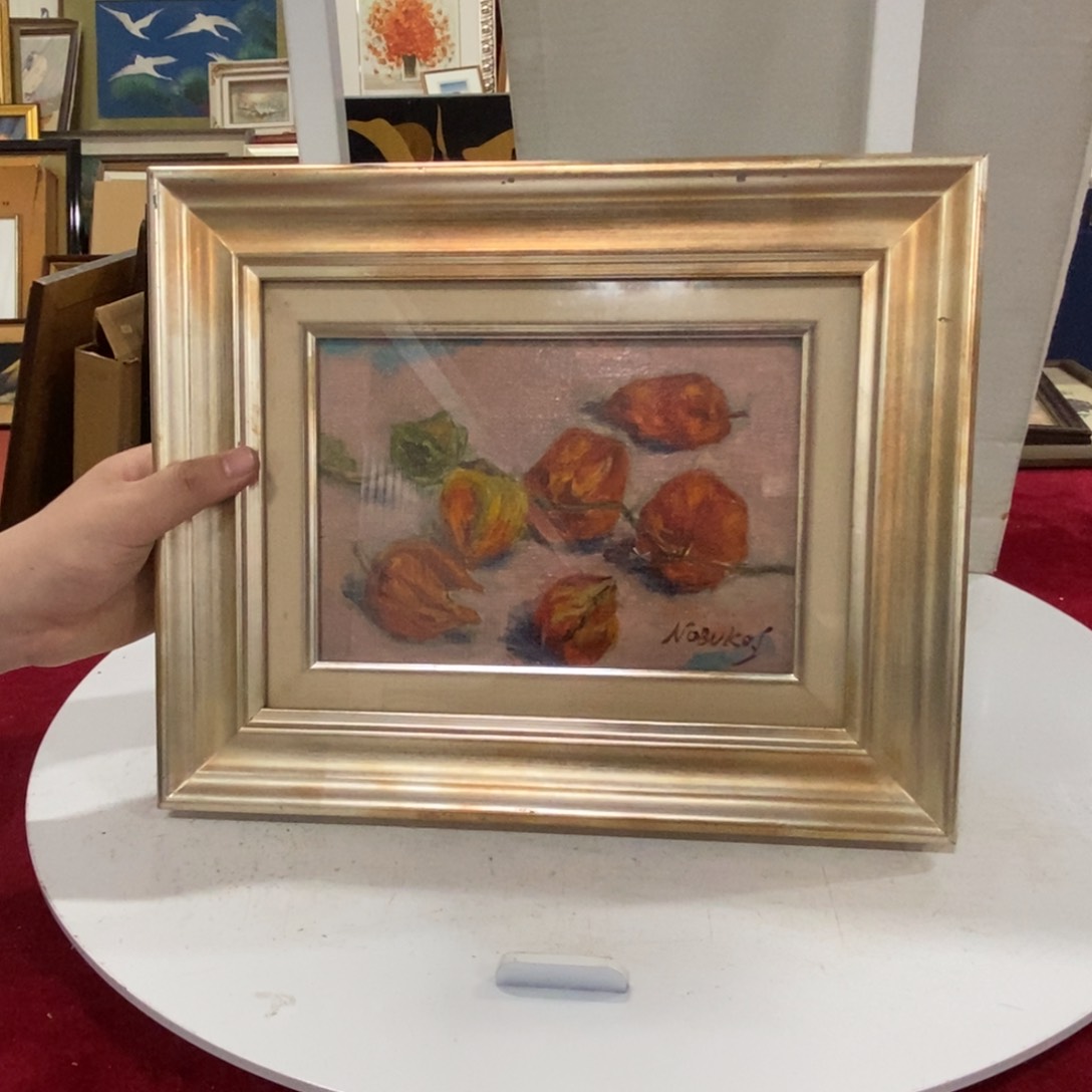 财****生精品剪纸艺术作品