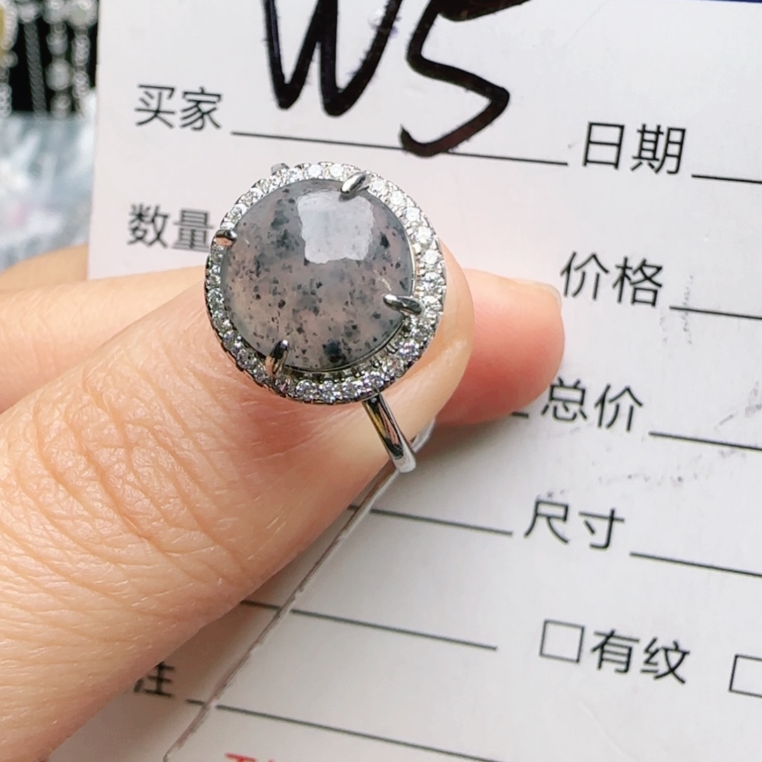 银S925镶嵌手链翡翠