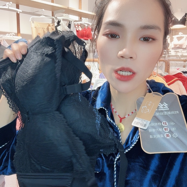 三醋酯纤维黑色中厚38/85 B-554