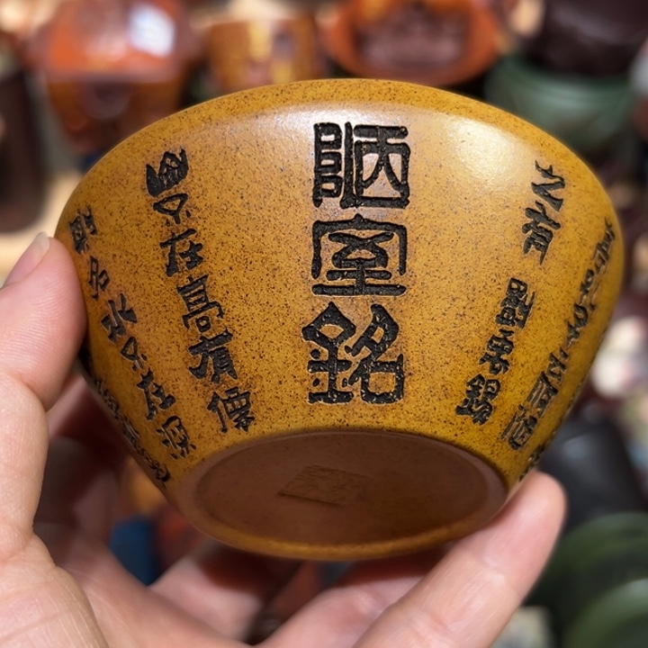 茶杯紫砂宜兴紫砂主人杯