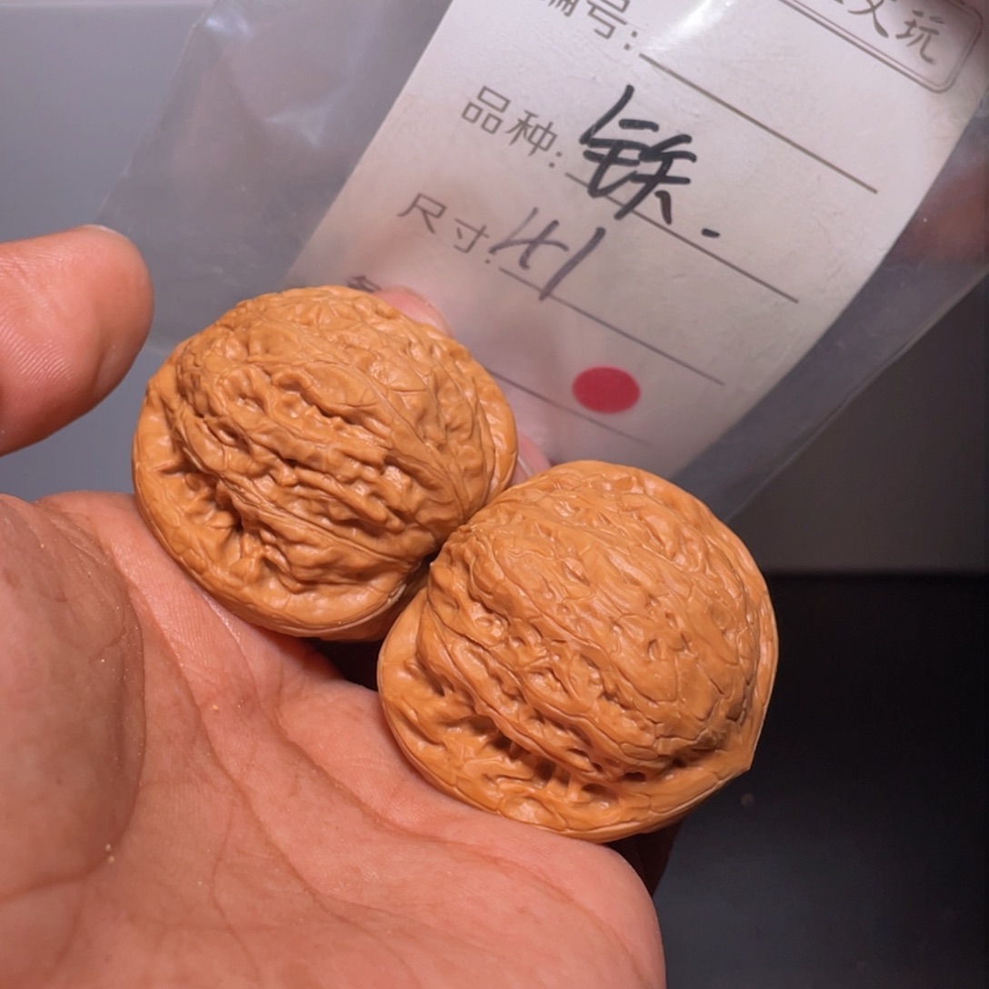 文玩核桃吊坠文玩核桃