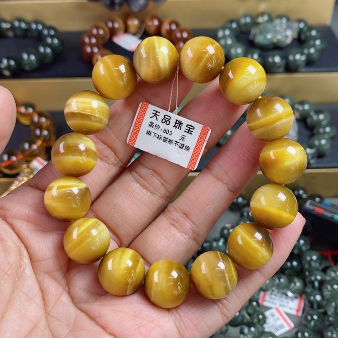 蜜蜡手链未镶嵌S****r金虎眼手链80505