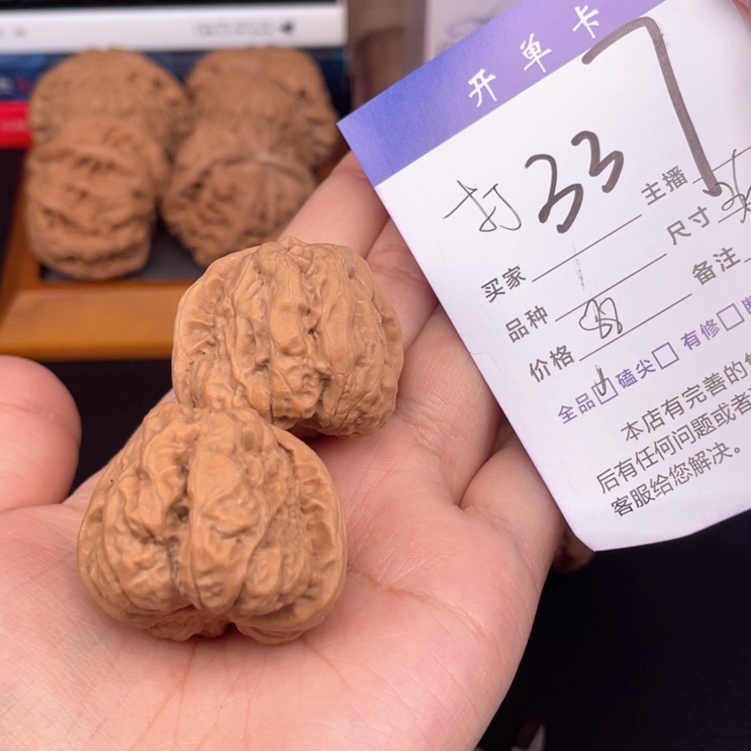 桃核吊坠哈***公全品蛙蛙36尺寸y