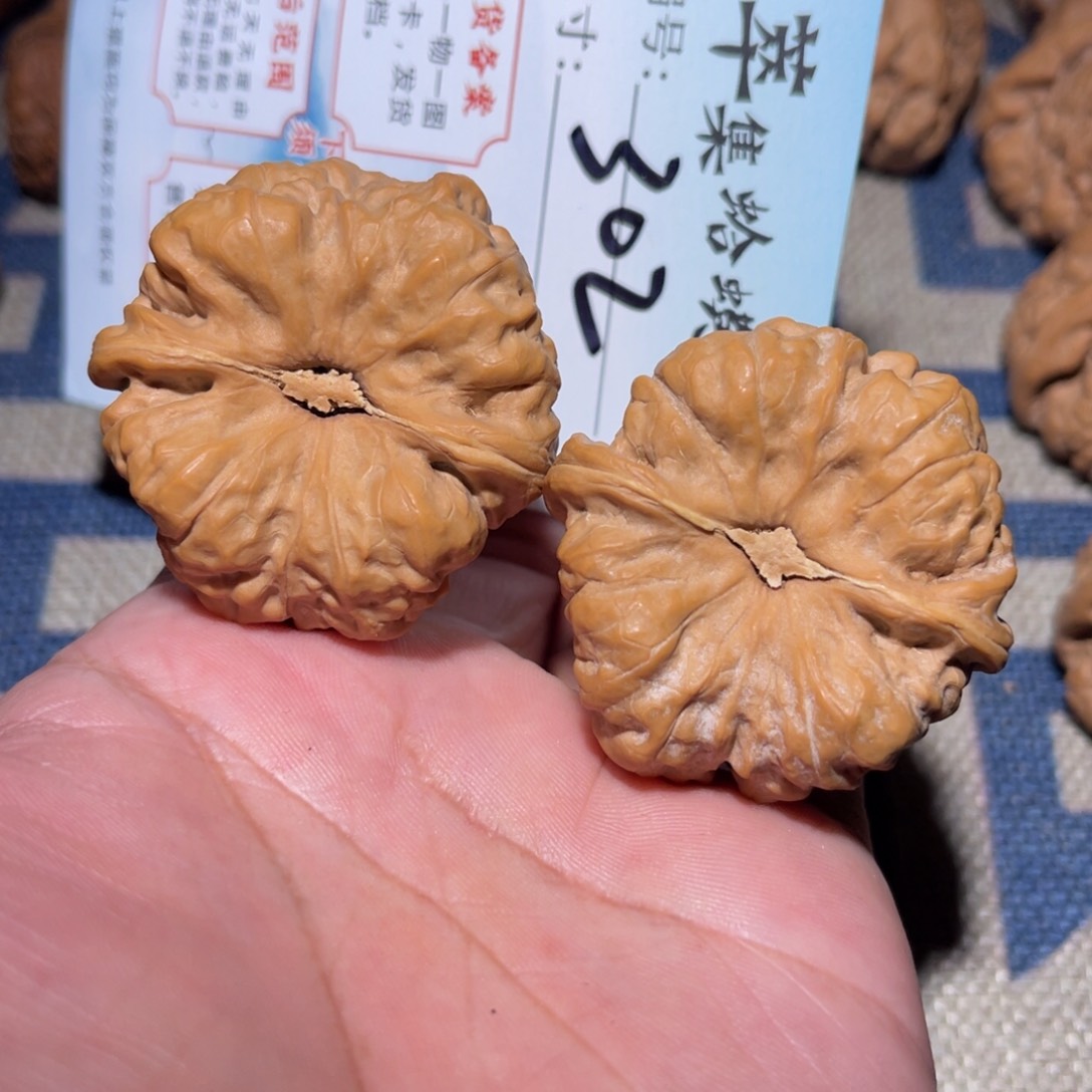 文玩核桃把件文玩