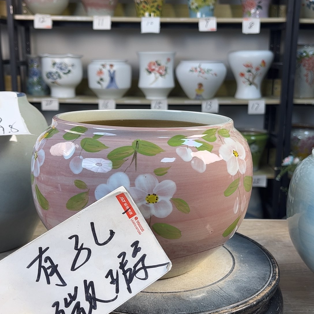 罐1xc景德镇陶瓷花盆