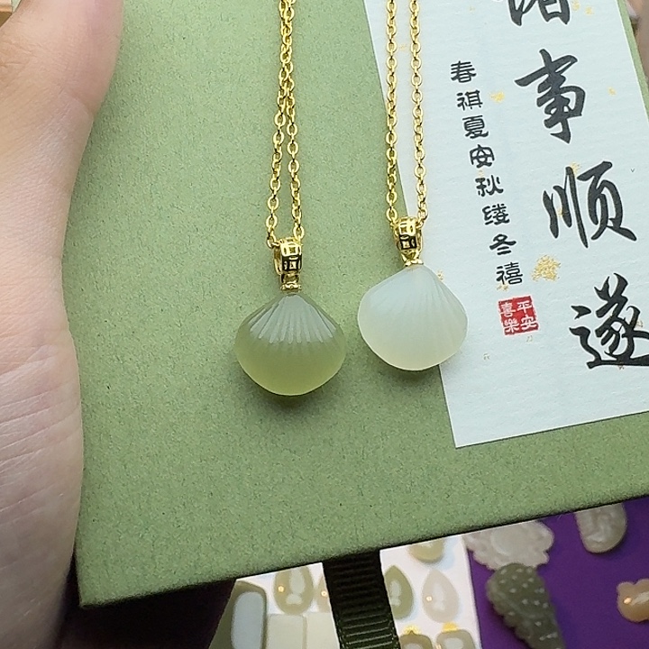 颈饰未镶嵌和田玉