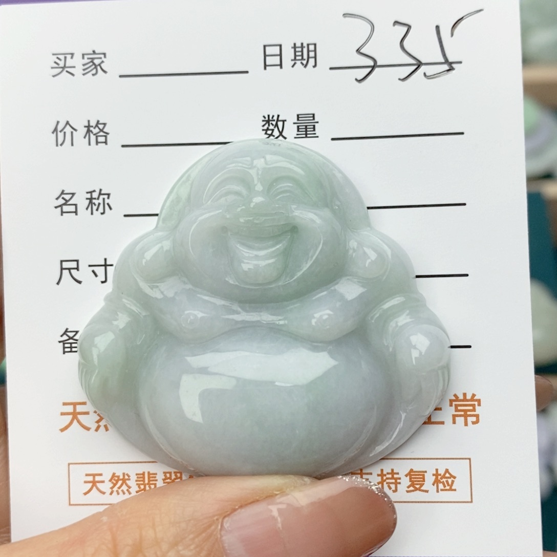 翡翠颈饰未镶嵌佛公