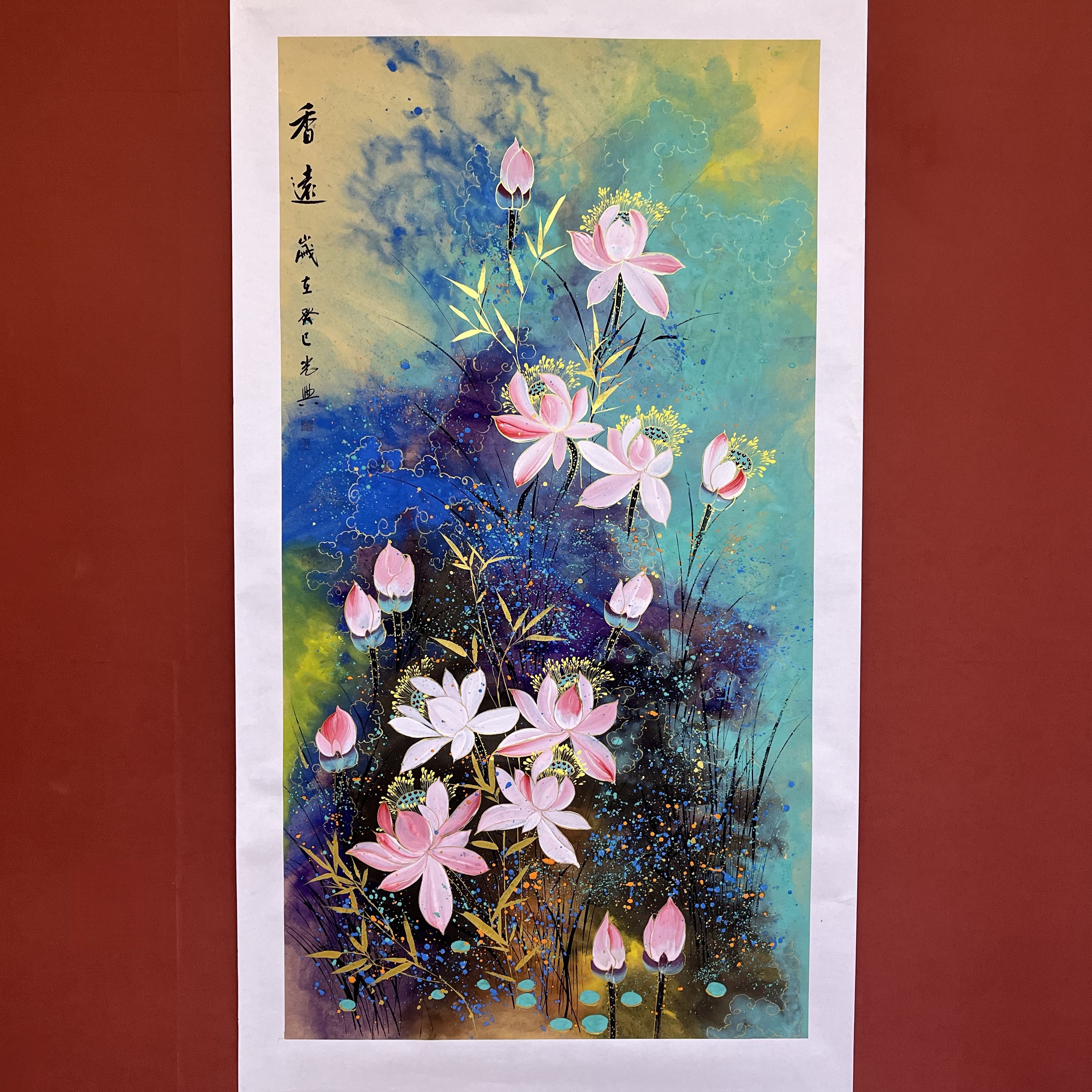 张光兴作品 荷花 香远A1   大六尺