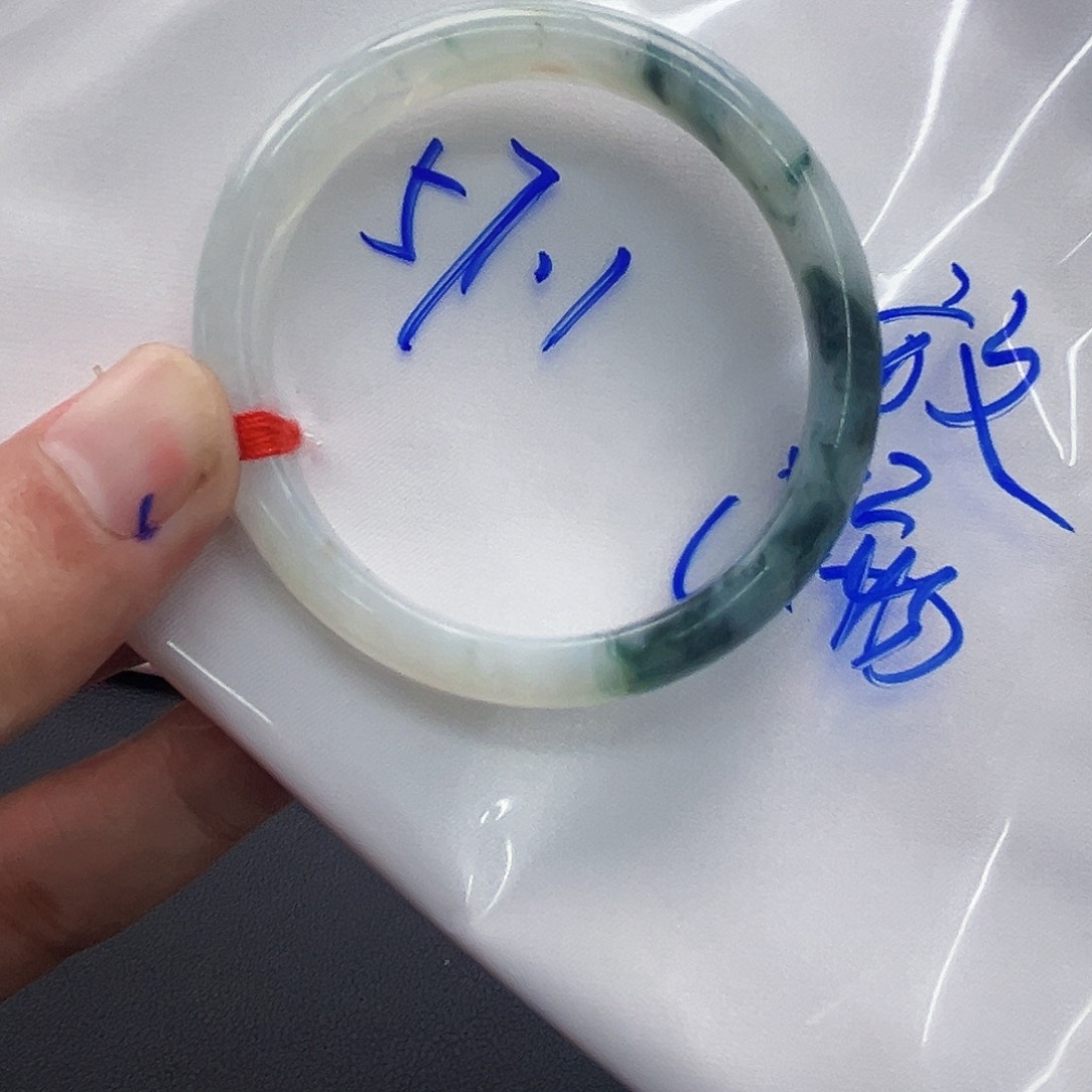 翡翠手镯未镶嵌小***麻天然缅甸