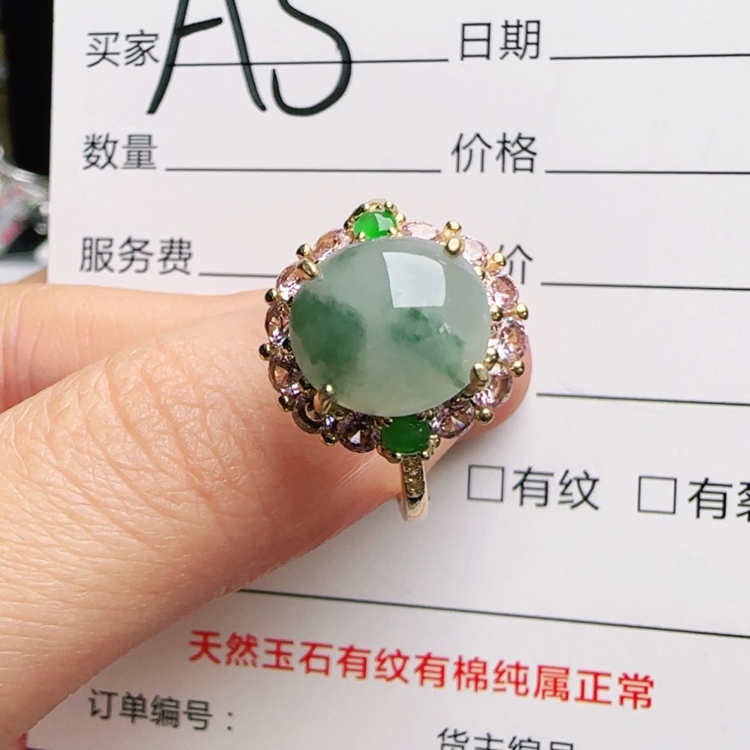 银S925镶嵌手链翡翠