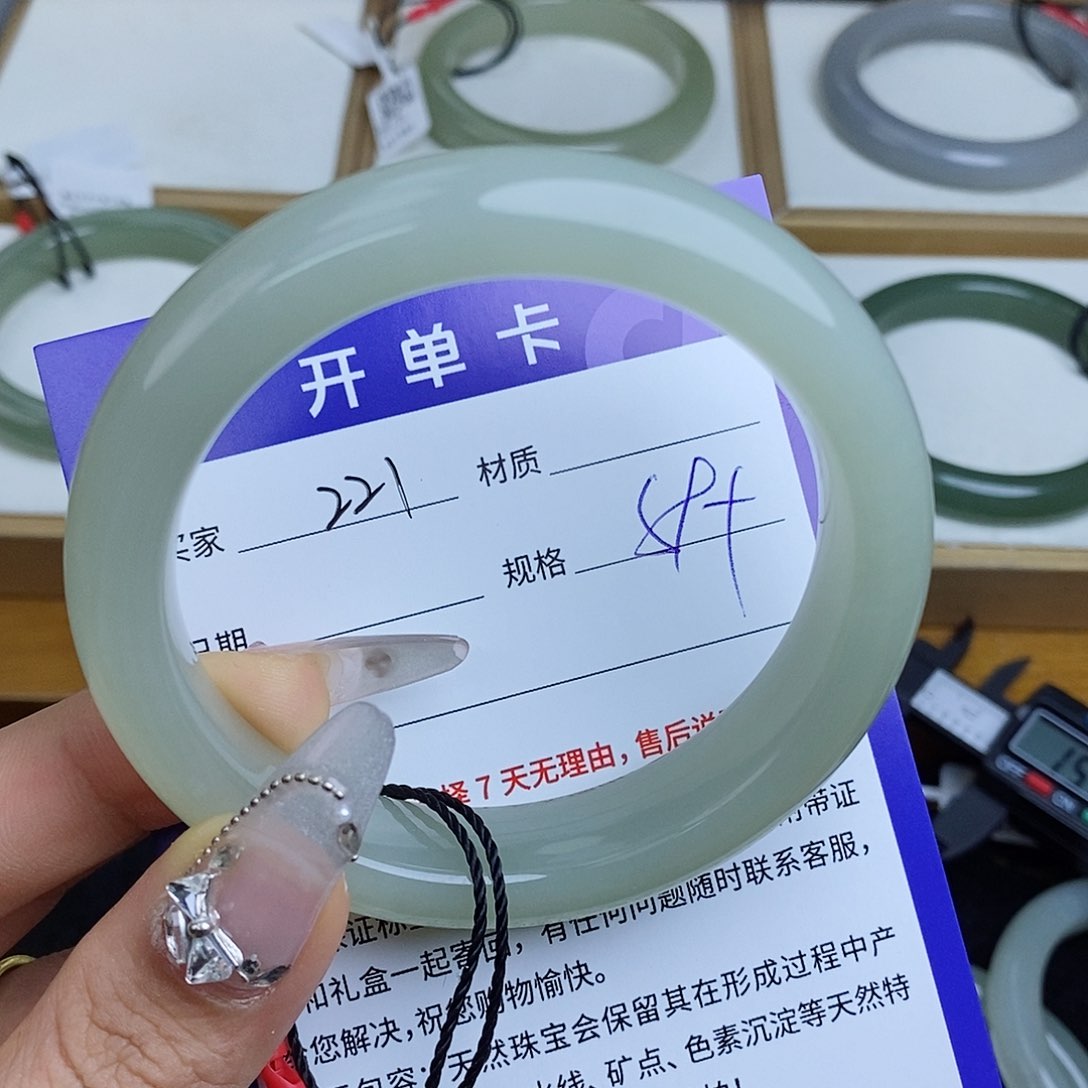 和田玉手镯未镶嵌QD