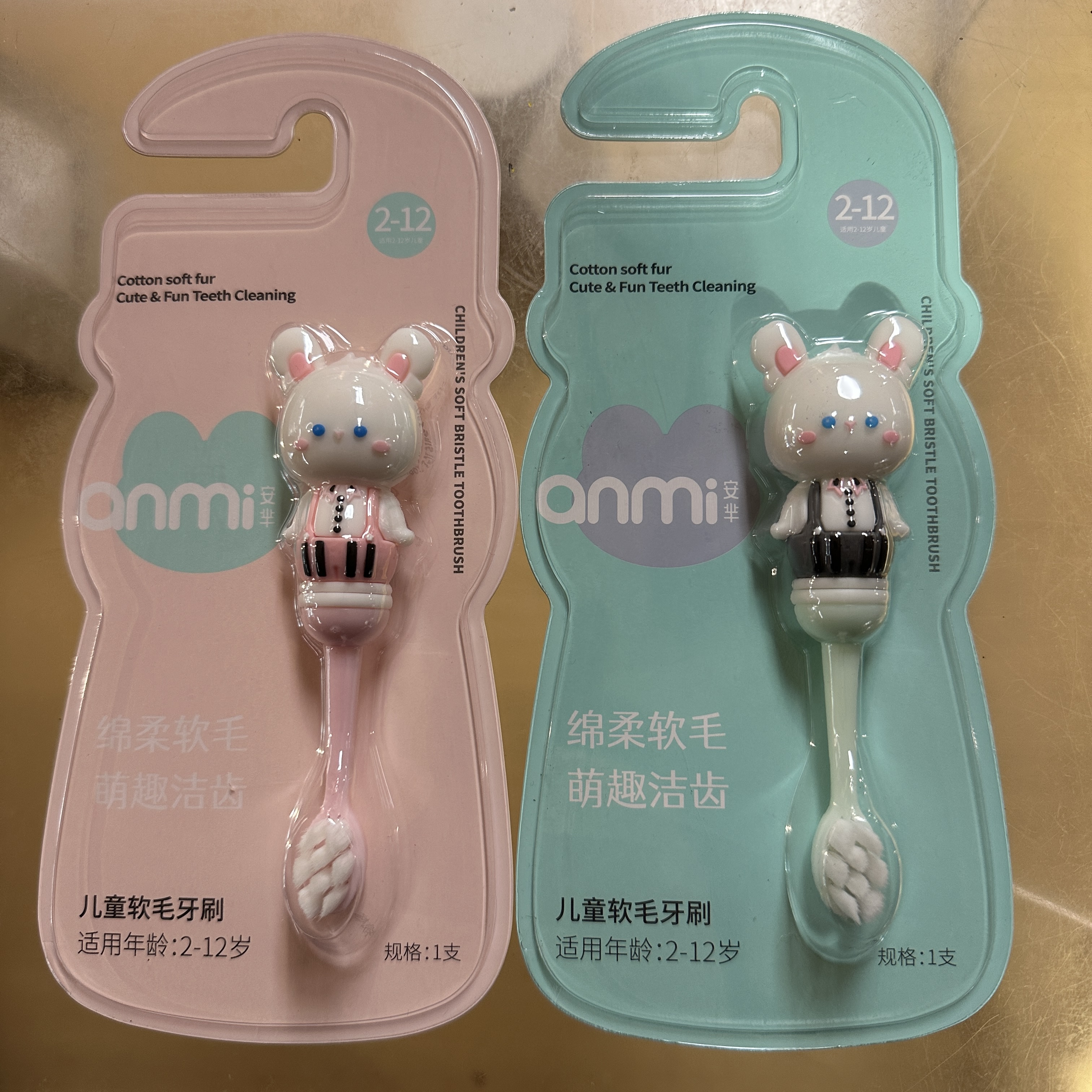 软毛   儿童牙刷