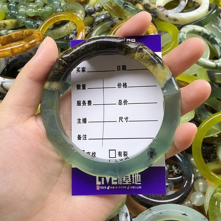 蓝***海蛇纹石玉未镶嵌蛇纹石岫玉手镯