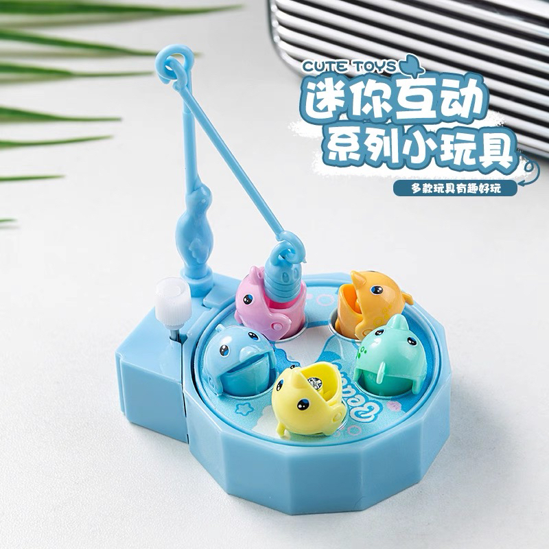 发条旋转钓鱼盘迷你小号钓鱼亲子互动解压文具文创本套装礼盒