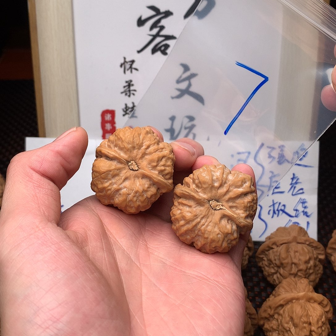 文玩核桃把件八方客文玩11111