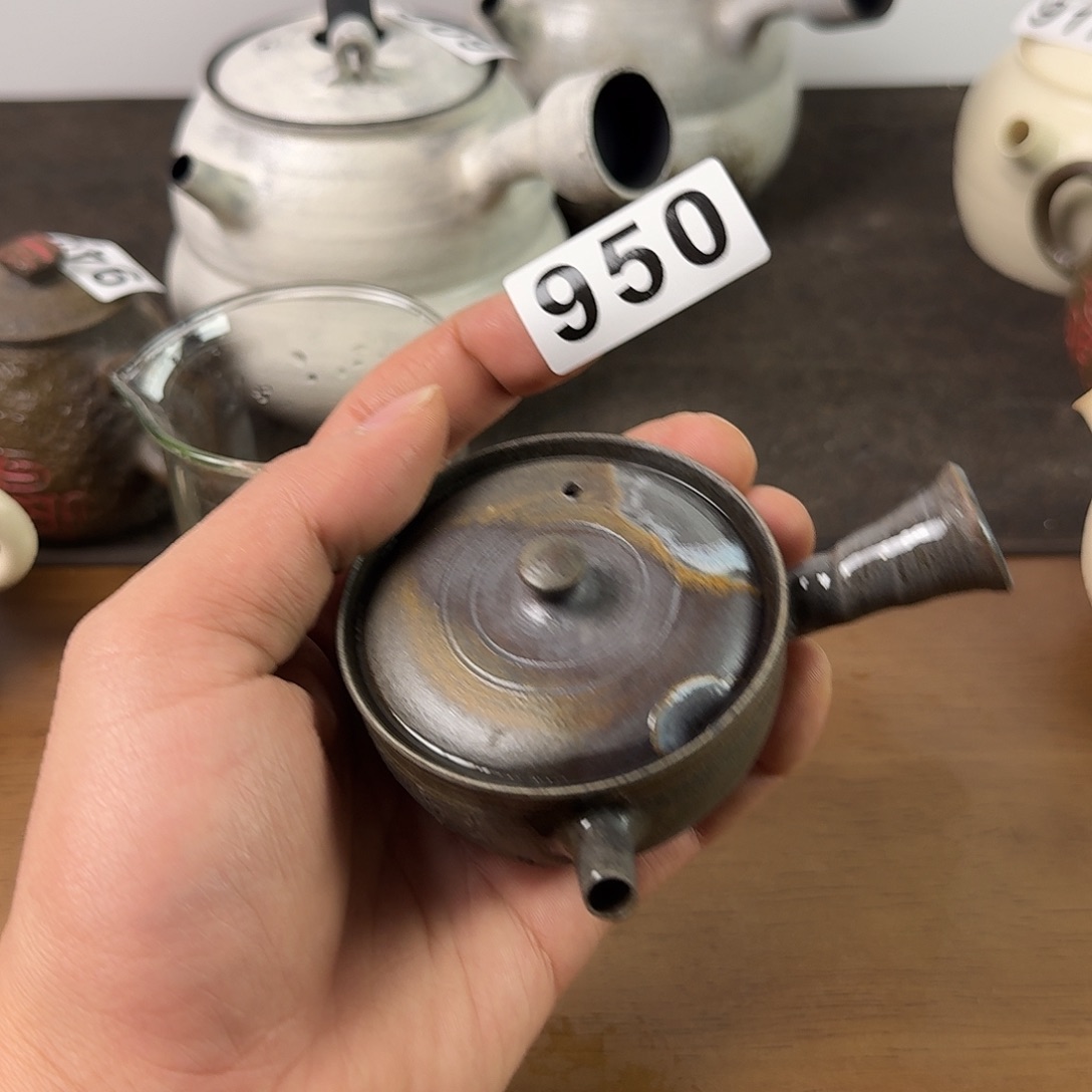 啊哥哥姐姐弟弟妹妹950