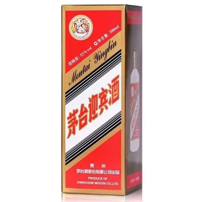 KWEICHOW MOUTAI/贵州茅台飞天迎宾（2017年）酱香型53%Vol500ml