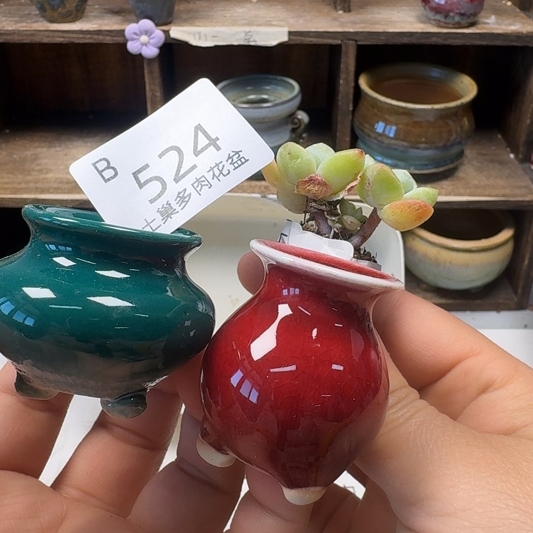 罐陶瓷艺术品设计与制作