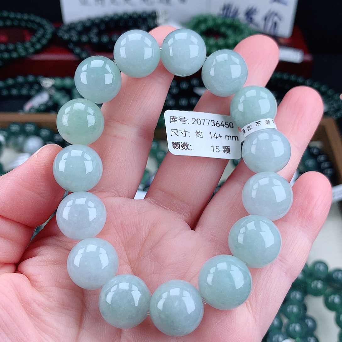 翡翠未镶嵌毛衣链