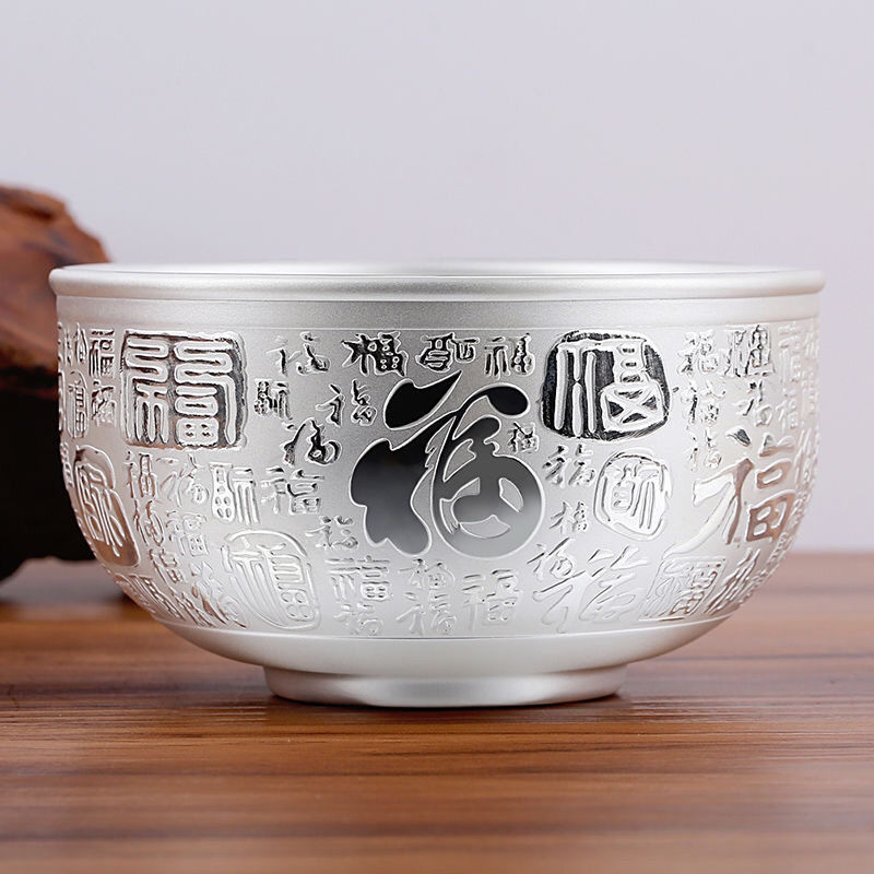 【厂家福利】百福餐碗手工高档银碗家用中式