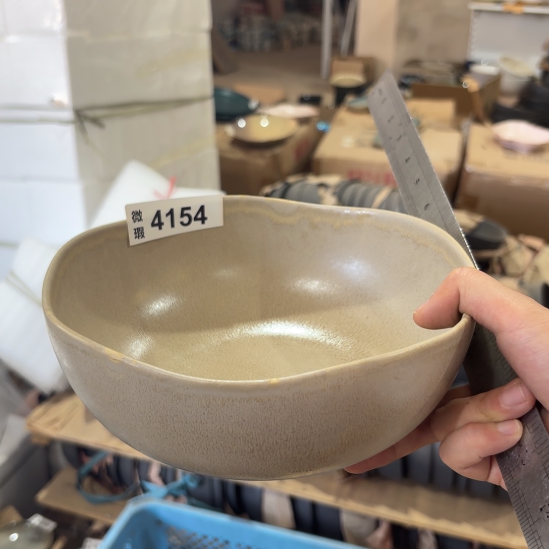 陶瓷4154 微瑕陶瓷餐具1个