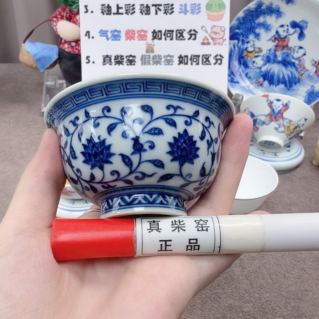 杯陶瓷制品加工工艺技术的应用