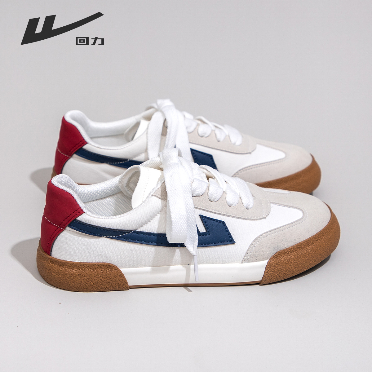 回力德训鞋男秋季2025新款复古百搭潮流休闲板鞋黑色帆布鞋子男