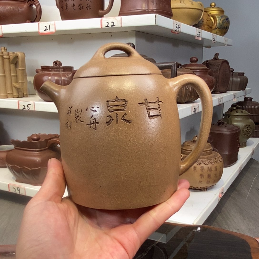 紫砂茶壶宜兴紫砂壶