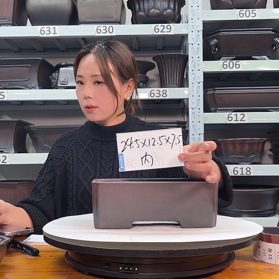花盆紫砂宜兴紫砂28号