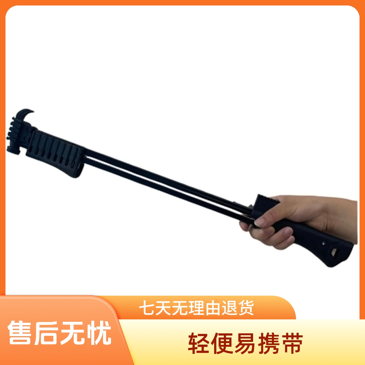 升级款多功能加长羊角锤安全破窗锤实用工具