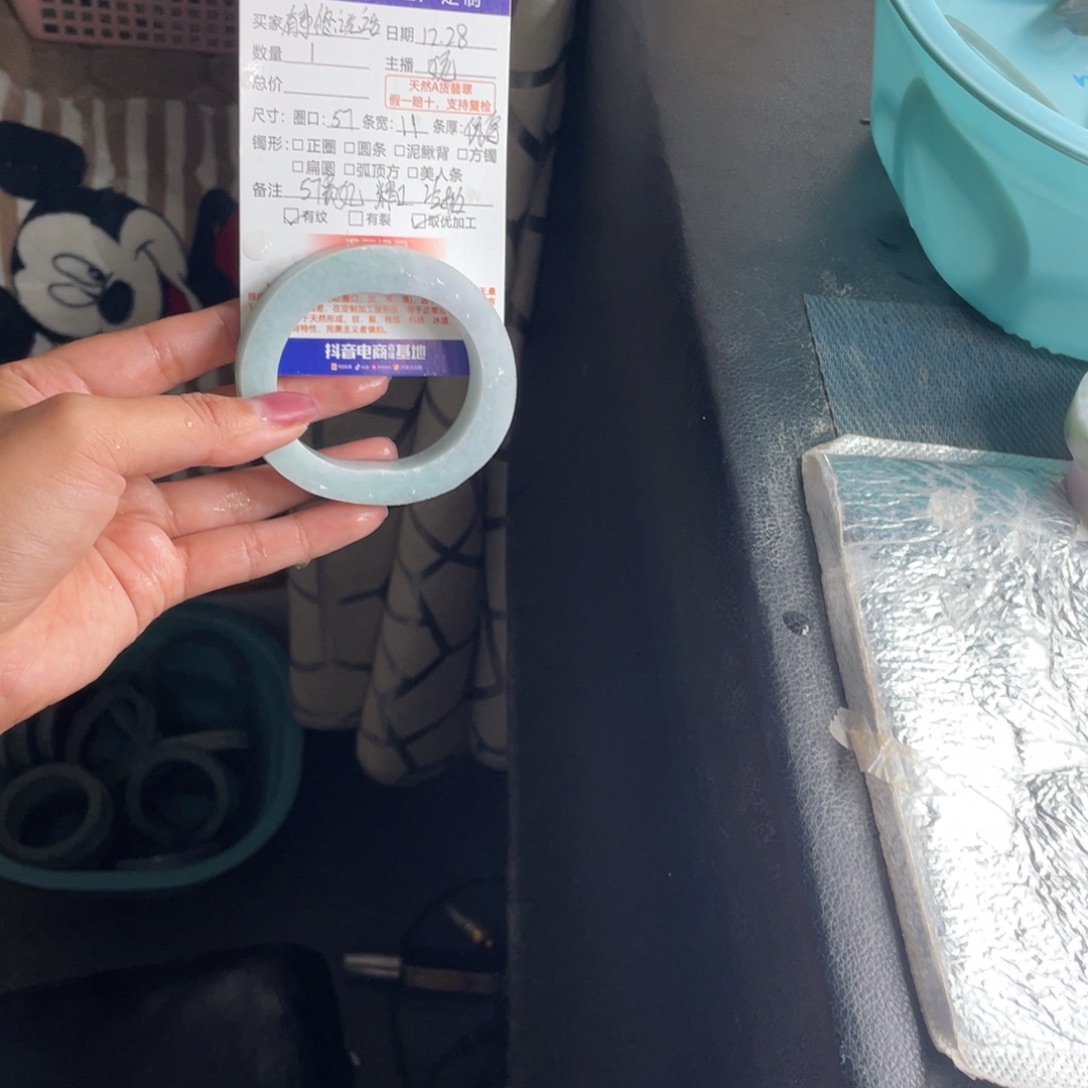 有***话定制翡翠未镶嵌翡翠手镯