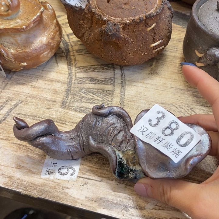 柴烧柴烧柴烧柴烧柴