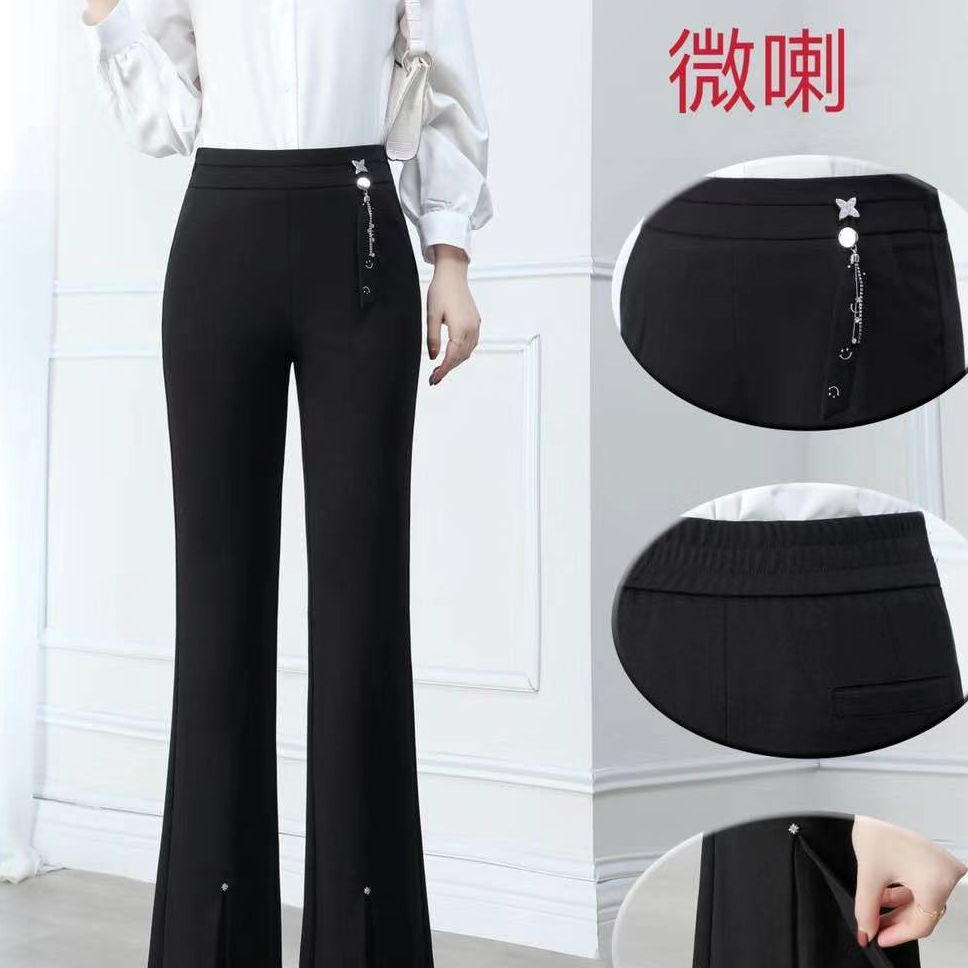 X802【早春新款】高腰显瘦开叉微喇阔腿裤