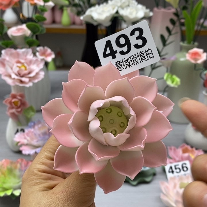 陶瓷陶瓷材料微瑕